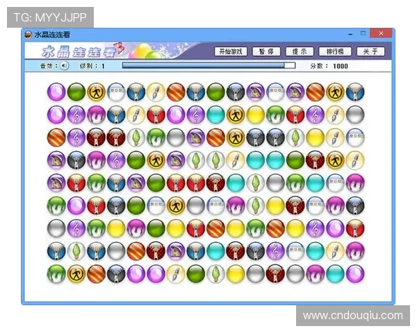 官方授权斗球最新版本下载安装,确保游戏版本的真实性和安全性 官方授权斗球最新版本下载安装,确保游戏版本的真实性和安全性