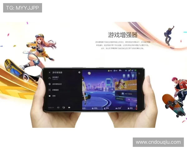 掌握斗球电脑版下载教程,快速获取游戏资源畅享精彩比赛 掌握斗球电脑版下载教程,快速获取游戏资源畅享精彩比赛