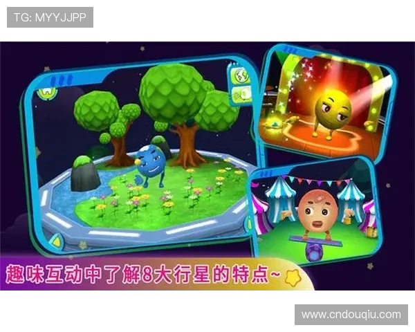 斗球下载官网入口官方入口官方渠道，保障游戏下载安全与稳定