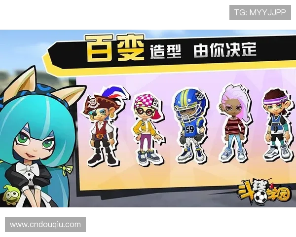 斗球下载电脑版游戏特色介绍,丰富的足球赛事和多样的玩法 斗球下载电脑版游戏特色介绍,丰富的足球赛事和多样的玩法