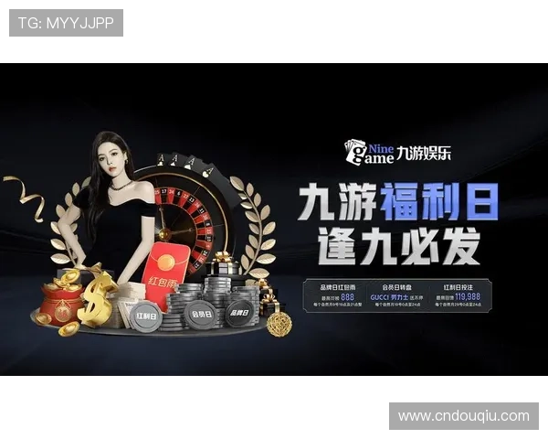 斗球体育直播app电脑版下载安装常见问题及解决方案，助你无忧使用