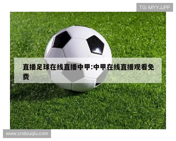 斗球体育直播平台哪个好，如何根据个人需求选择合适的体育直播平台