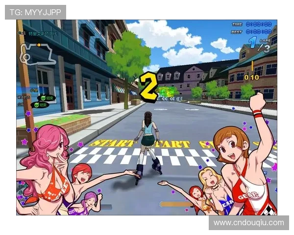 斗球极速版下载官网官方正版下载地址,保障游戏安全与稳定运行 斗球极速版下载官网官方正版下载地址,保障游戏安全与稳定运行