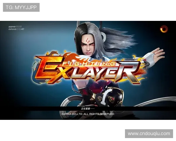 斗球电脑版官方下载教程详细步骤指南，轻松掌握游戏下载与安装流程