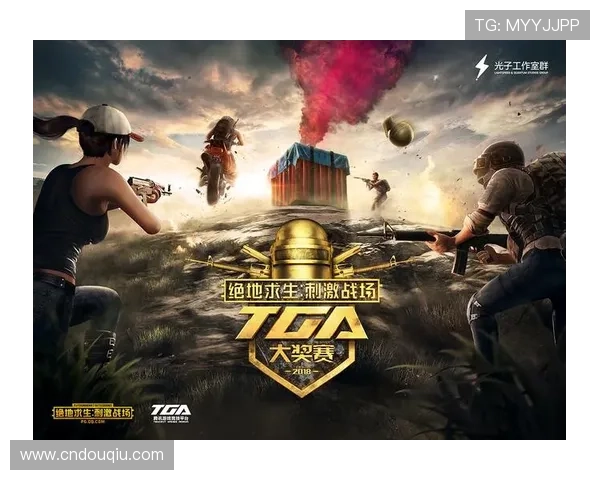 免费下载斗球专业版,享受高清画质和流畅操作带来的极致竞技快感 免费下载斗球专业版,享受高清画质和流畅操作带来的极致竞技快感