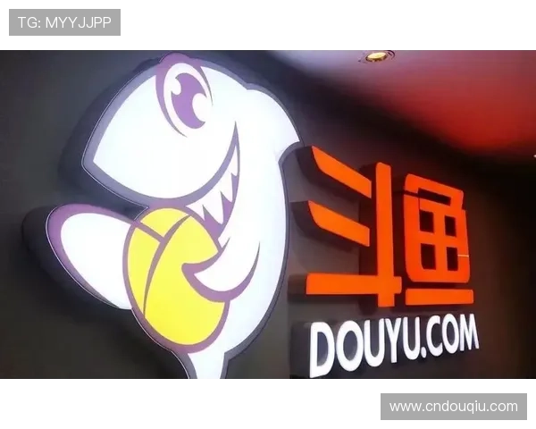 全面解析斗鱼平台的特色功能与用户体验,提升你的观赛享受与互动体验 全面解析斗鱼平台的特色功能与用户体验,提升你的观赛享受与互动体验