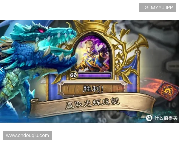 斗球2025旧版下载最新官方渠道,安全稳定的游戏下载指南推荐 斗球2025旧版下载最新官方渠道,安全稳定的游戏下载指南推荐