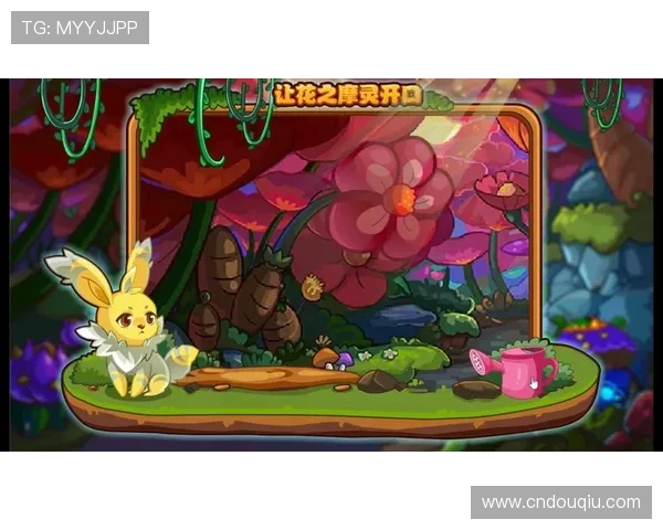 斗球app最新版本下载安装指南帮助玩家快速体验最新游戏内容与功能优化 斗球app最新版本下载安装指南帮助玩家快速体验最新游戏内容与功能优化