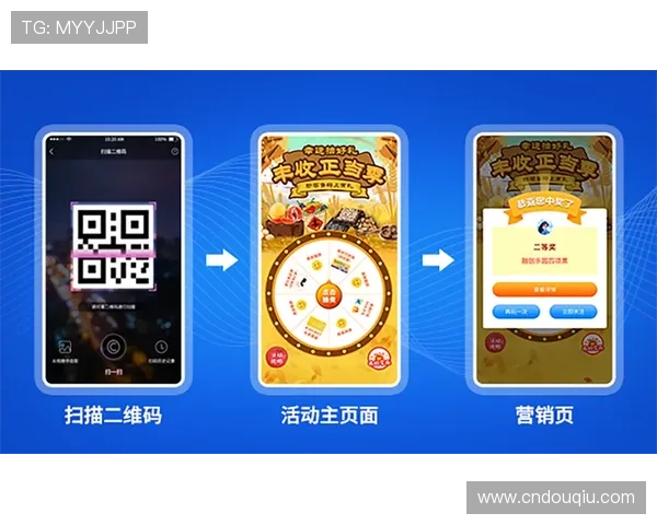 斗球app官网入口下载手机版最新官方渠道，安全稳定畅玩体验全方位保障