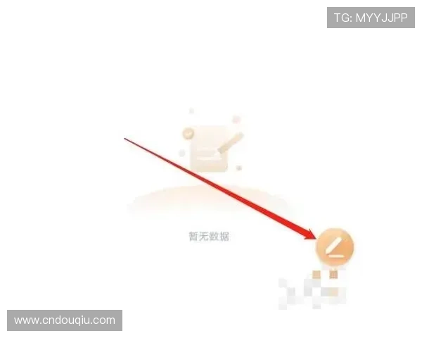 斗球体育直播app电脑版下载安装流程全攻略，帮助用户轻松上手使用