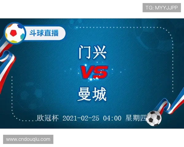斗球体育直播PC版下载地址推荐，安全稳定的官方渠道保障你的观看体验