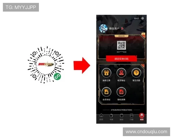 斗球旧版本大全免费资源分享,轻松体验经典玩法无需付费 斗球旧版本大全免费资源分享,轻松体验经典玩法无需付费