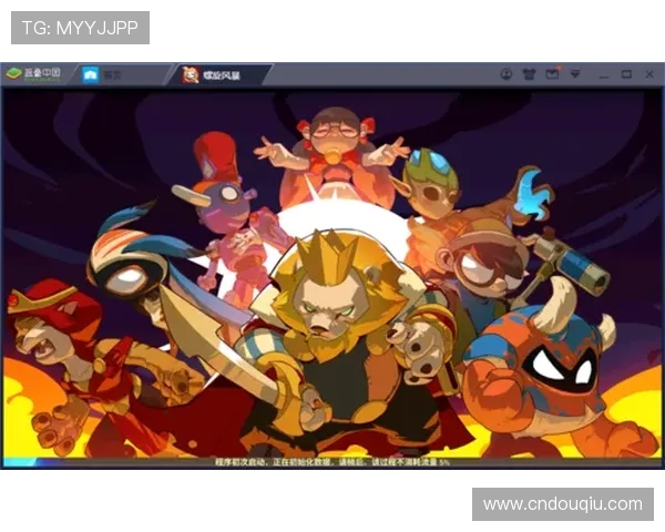 斗球极速版电脑版官方下载入口,提供最新版本下载安装教程与常见问题解答 斗球极速版电脑版官方下载入口,提供最新版本下载安装教程与常见问题解答