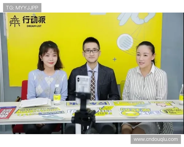 选择斗球直播官方渠道观看比赛，享受高清流畅的直播体验指南