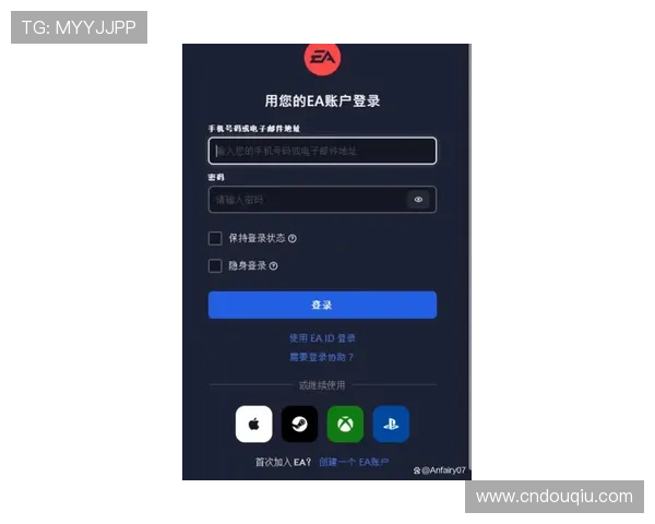 三星系统用户使用斗球直播app遇到问题怎么办？详细解决方案帮你轻松应对