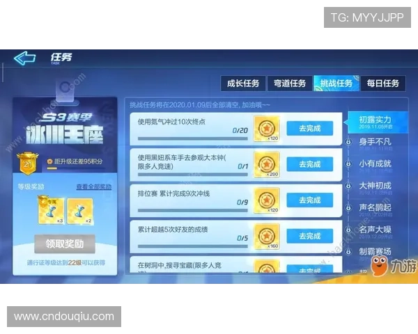 斗球体育下载安装过程中遇到问题怎么办,专业解决方案帮你顺利完成安装 斗球体育下载安装过程中遇到问题怎么办,专业解决方案帮你顺利完成安装