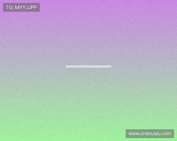 科特迪瓦与厄瓜多尔世界杯比赛中出场球员名单及其表现亮点全面盘点